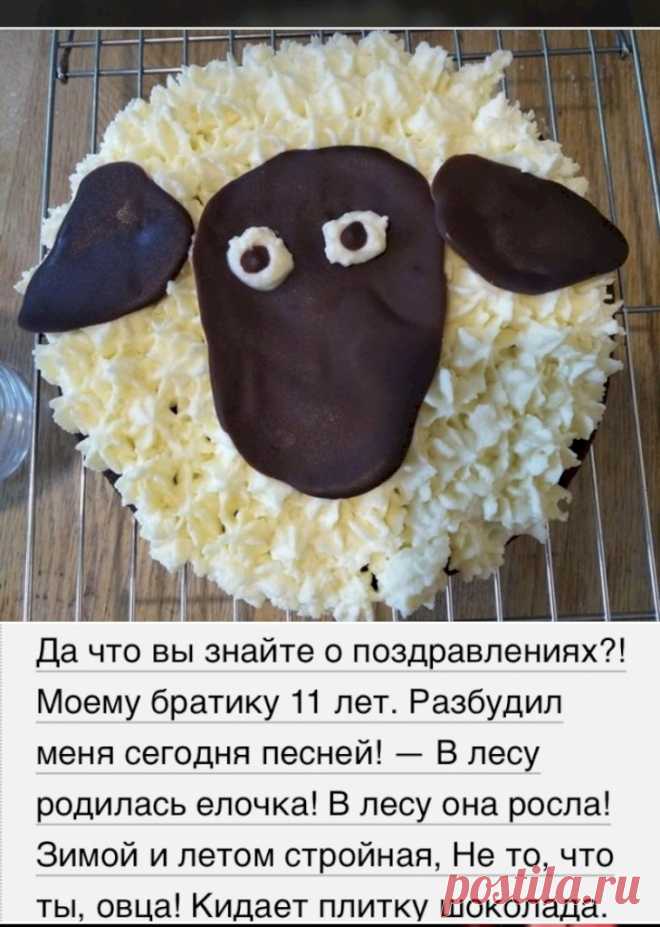 Выпуск №6423 - выпуск анекдотов сайта вокруг смеха