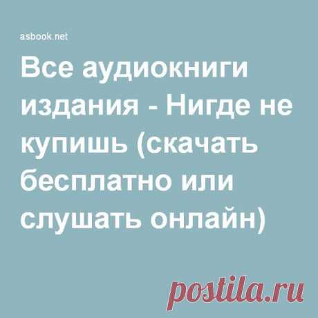 Pinterest (Пин) (17)