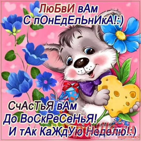 125022358_3470549_11111.jpg (604×604)