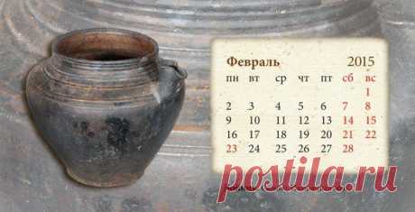 Издательство &quot;Роща&quot;