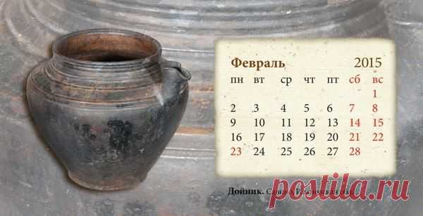 Издательство "Роща"