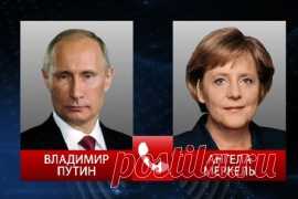 Бывший посол США предложил вернуть Калининград Германии