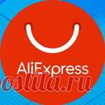 AliExpress (@aliexpress) • Фото и видео в Instagram 5.2 млн подписчиков, 283 подписок, 1,398 публикаций — посмотрите в Instagram фото и видео AliExpress (@aliexpress)
