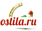 шепотки на удачу