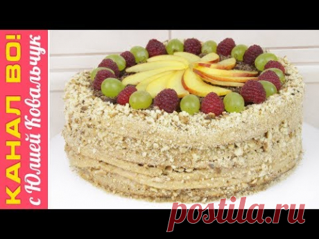 Торт на Сковороде, Проще не бывает! | Cake in a Frying Pan
