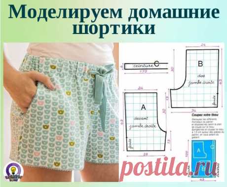 Мой Мир@Mail.Ru