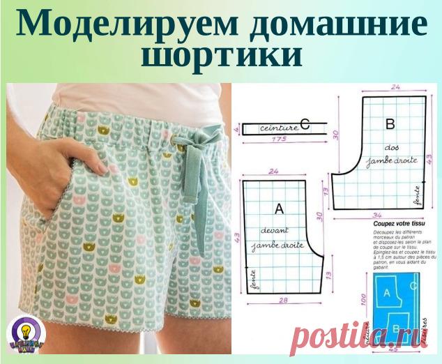 Мой Мир@Mail.Ru