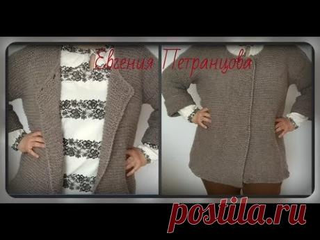 Самый простой жакет спицами