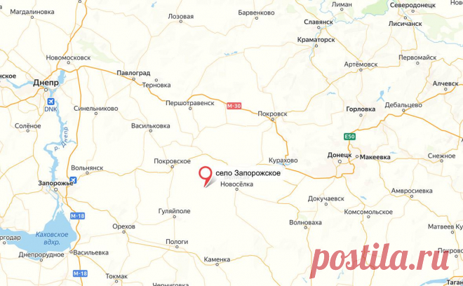 Российские войска заняли село в Днепропетровской области. Российские войска продвинулись на стыке трех регионов — Днепропетровской и Запорожской областей, ДНР