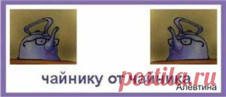 Что делать если пропал звук в браузере? Как почистить кэш браузера? Что такое кэш?
