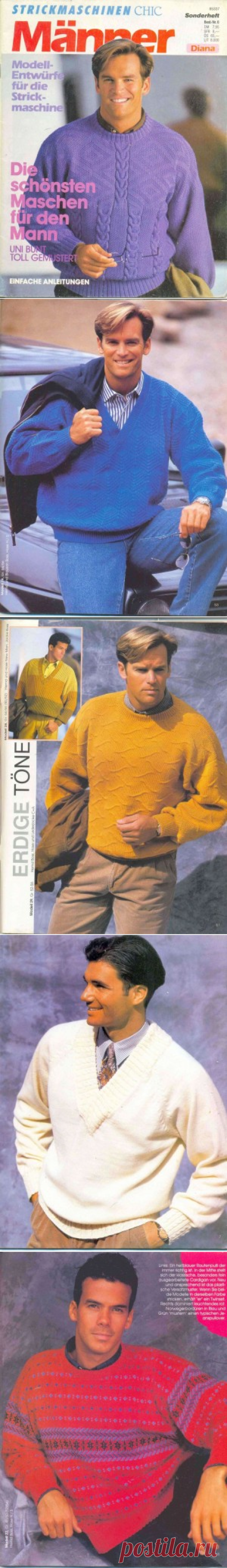 (+2) Strickmaschinen Chic Manner №6 1991 (машинное вязание)