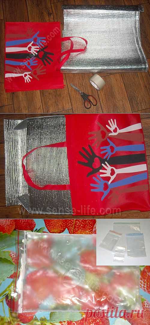 Как сшить сумку-холодильник | СВОИМИ РУКАМИ