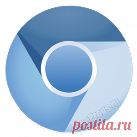 Chromium  Хромиум на русском языке для Windows Веб-браузер с открытым исходным кодом. Последнюю версию Chromium  на русском языке по прямой ссылке с официального сайта без регистрации и смс.
