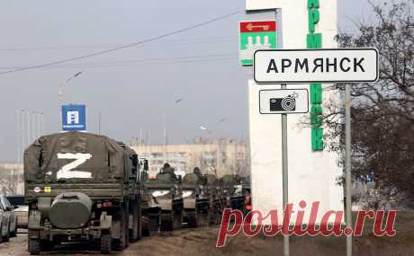 В Армянске на севере Крыма сработала ПВО. Глава администрации Армянска Василий Телиженко сообщил, что были слышны «звуки разрывов», но ситуация в городе нормальная. Ранее городские власти опровергли данные об эвакуации жителей