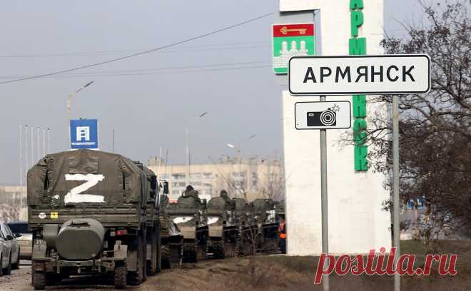 В Армянске на севере Крыма сработала ПВО. Глава администрации Армянска Василий Телиженко сообщил, что были слышны «звуки разрывов», но ситуация в городе нормальная. Ранее городские власти опровергли данные об эвакуации жителей