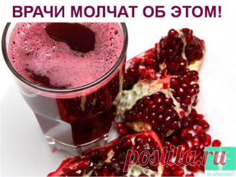 (52) Одноклассники