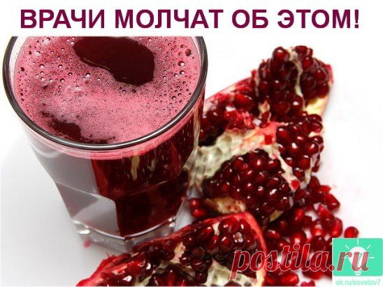 (52) Одноклассники