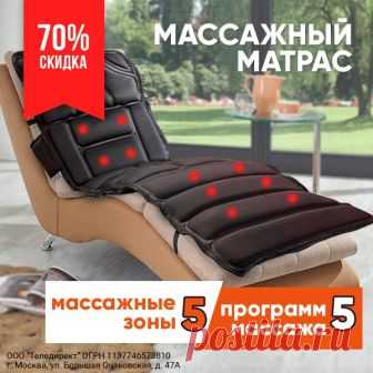 Вязаные воротники