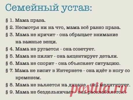 Одноклассники