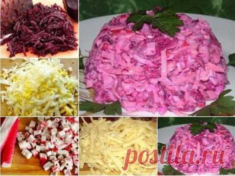 Нежный и вкусный салат &quot;Розовый фламинго&quot;