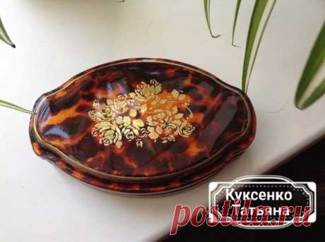 Светлана Егармина-Фролова