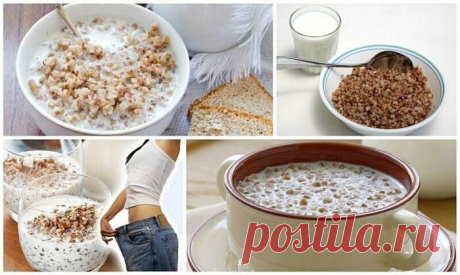 Гречка с кефиром для похудения: польза и вред, на 3, 7, 14 дней, 1 месяц, как приготовить, пропорции, меню на каждый день, реальные отзывы и результатыWomfit