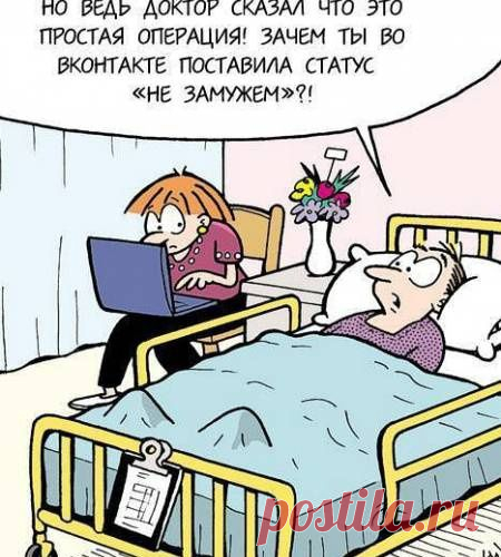 Дачный участок