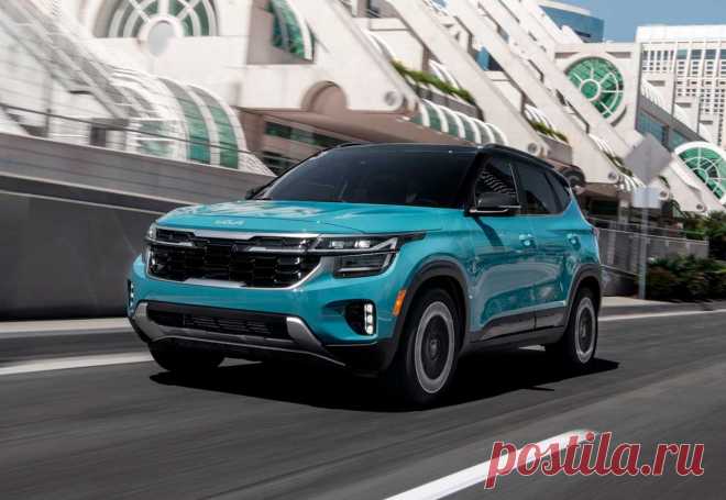 Kia Seltos 2024: комплектации и новые цены
