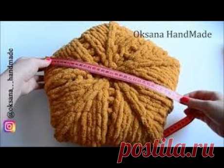 ВЯЗАНИЕ БЕЗ СПИЦ И КРЮЧКА. Подушка из Alize Puffy. Мастер класс