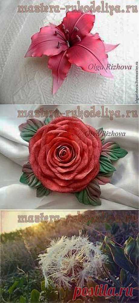 Мастера рукоделия - рукоделие для дома. Бесплатные мастер-классы, фото и видео уроки - Цветы из ткани, бумаги и сухоцветы