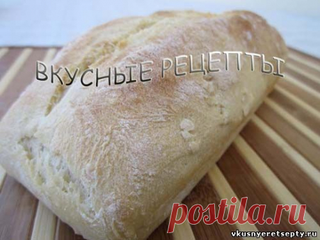 Хлеб на сыворотке.