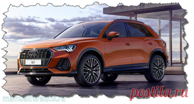 Сигнализация на Audi Q3 F3
#AudiQ3 #F3 #AudiQ3F3 #Audi