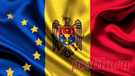 Приднестровье уходит в ЕС — СМИ - ИА REGNUM
