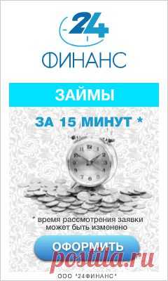 My family business. - Если вы хотите иметь то, что никогда не имели, – начните делать то, что никогда не делали. – Ричард Бах -My family business.