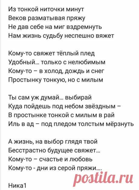 (425) Pinterest