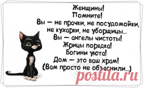 хх
