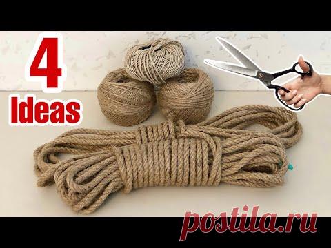 4 УДИВИТЕЛЬНЫХ ИДЕИ УКРАШЕНИЯ ДЖУТОВОЙ ВЕРЕВКОЙ