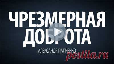 Apskatīt ziņojumu - Inbox Mail