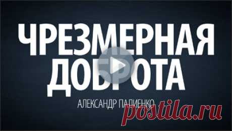 Apskatīt ziņojumu - Inbox Mail