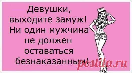 Мои фотоальбомы