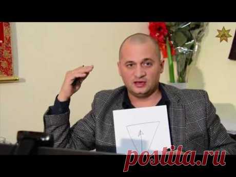 Андрей Дуйко Вебинар 'Построение символов'