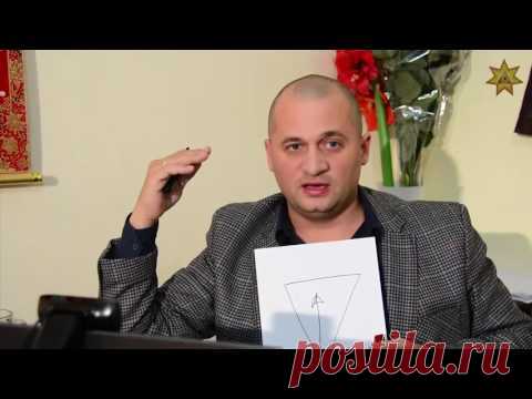 Андрей Дуйко Вебинар 'Построение символов'