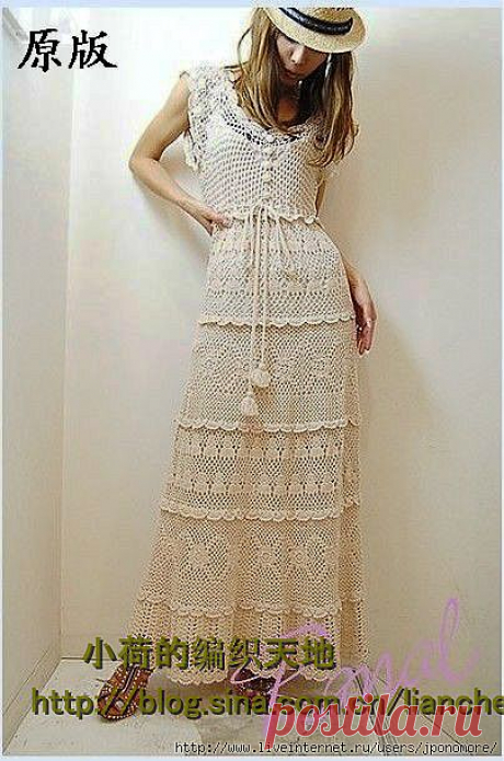 Платье крючком.