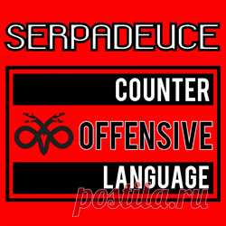 Serpadeuce - Counter Offensive Language (2025) 320kbps / FLAC