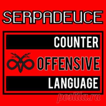 Serpadeuce - Counter Offensive Language (2025) 320kbps / FLAC