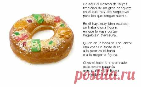 leyenda del roscon de reyes - Buscar con Google