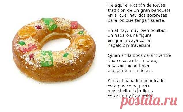 leyenda del roscon de reyes - Buscar con Google