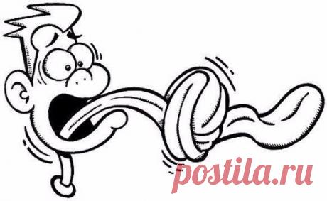 Скороговорки для красивой и чистой речи.  Одноклассники