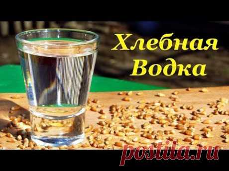 Хлебная водка,  браги на диких дрожжах пшеницы