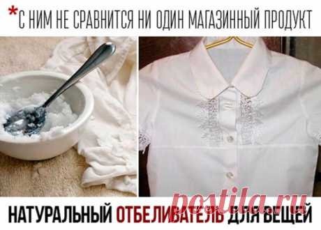 (6) Одноклассники